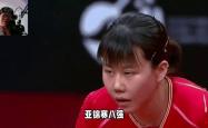 关于哈尔滨毅腾壮心不负，成功晋级八强的信息
