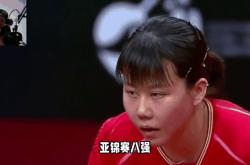 关于哈尔滨毅腾壮心不负，成功晋级八强的信息