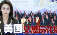 约战开始！国际杯赛争夺的豪华荣耀